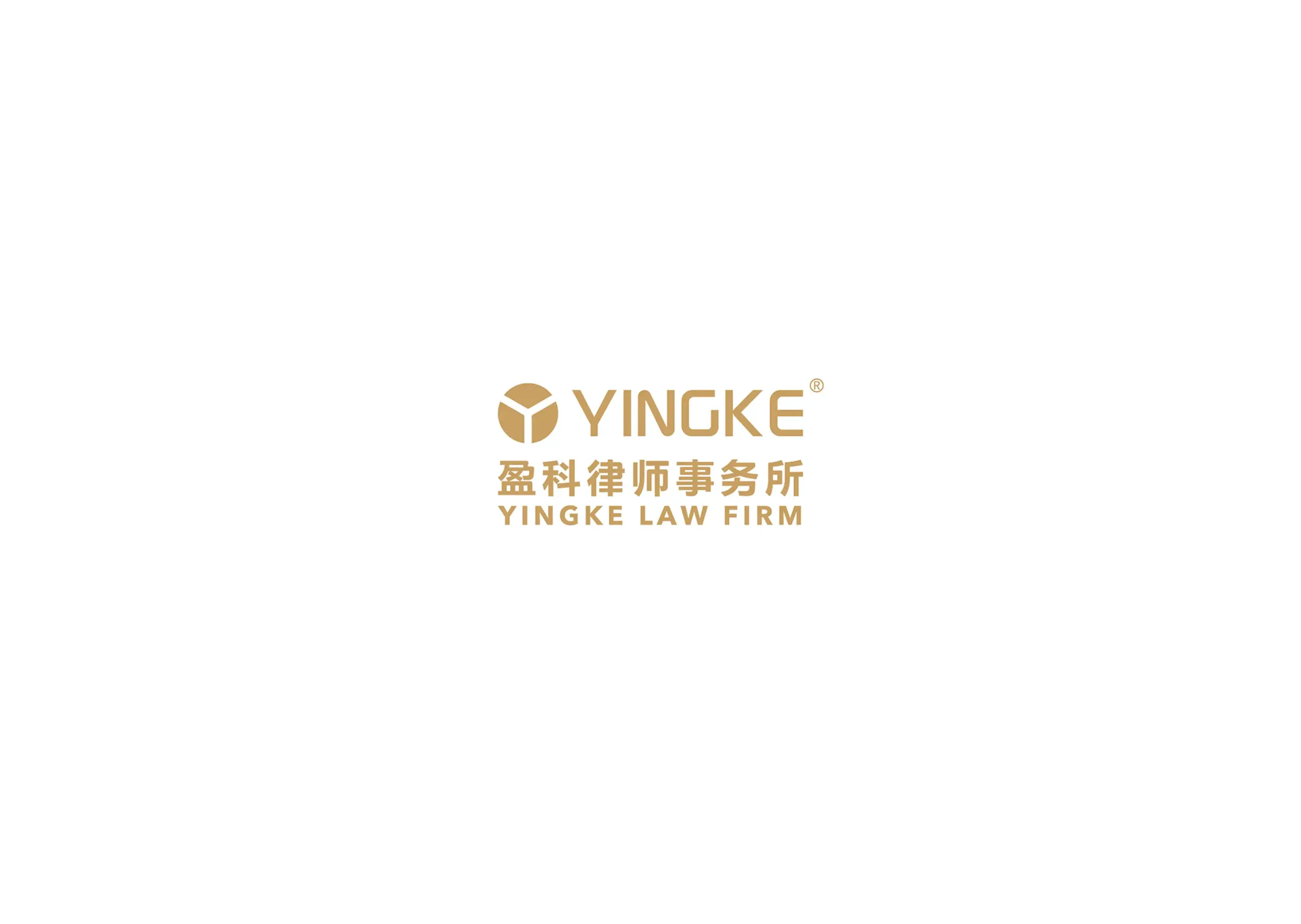 Yingke-logo-scaled